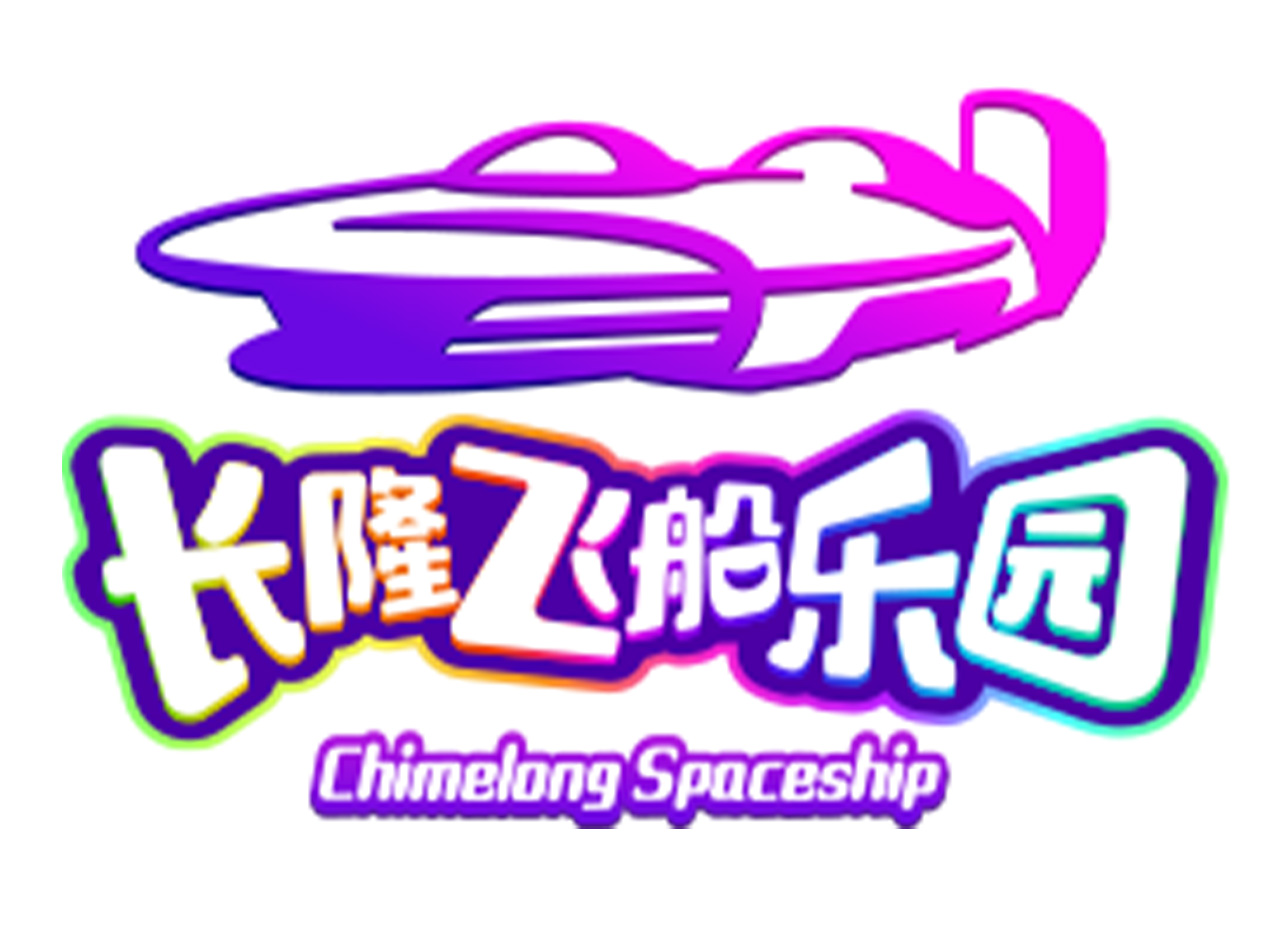 珠海長隆飛船樂園門票